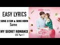 Sung Hoon, Song Ji Eun - SAME [OST My Secret Romance Part.1] EASY LYRICS