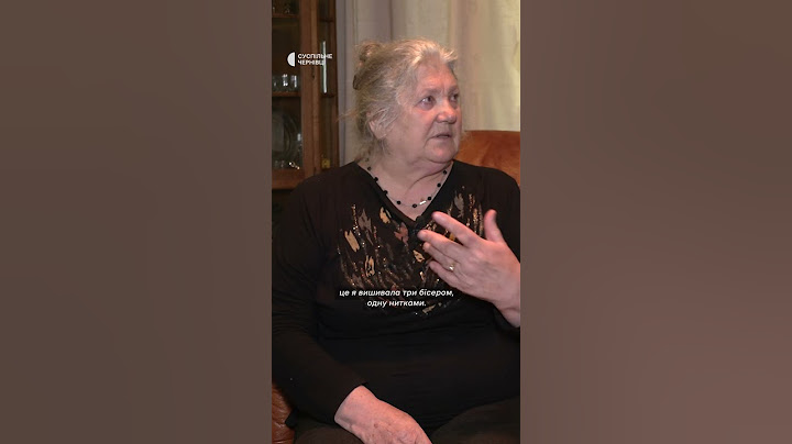 “Не могла на них дивитись”: бабуся полеглого бійця віддала побратимам його вишиті сорочки #shorts