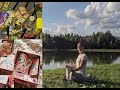 Влог Получила права, последние дни лета, вкусняшки с Германии