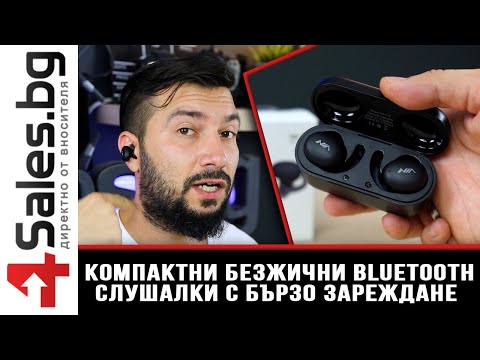 Компактни безжични Bluetooth слушалки с бързо зареждане - 4sales.bg