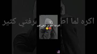 صح اني بنت بسس...!؟