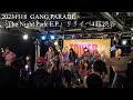 20231118 GANG PARADE(ギャンパレ) 「The Night Park E.P.」 リリイベ4部  in CUTUP STUDIO