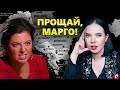 сИМОНЬЯН ЗНОВУ ОБІС*АЛАСЬ. Соколова ще раз розкатала криваву пропагандистку