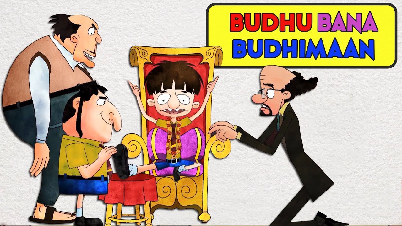 Budhu Bana Budhimaan   Bandbudh Aur Budbak New Episode   Funny Hindi Cartoon For Kids