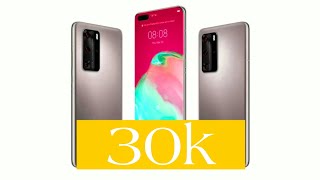 نغمة هواوي p40 pro الأصلية Ⓜ️