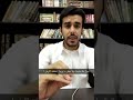 قصة الرجل الذي أخرجته الأرض وقصة السيل بلا سحاب ولا مطر سناب Skb 666 