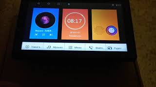 Магнитола Podofo 7 Дюймов