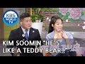 KIm Soomin "Saeho is very close to my ideal type" [Happy Together/2018.08.09]