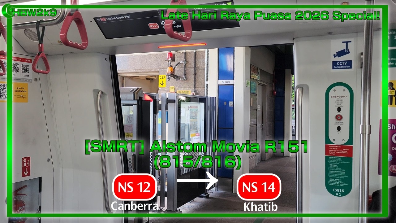 [SMRT] Alstom Movia R151 (849/850) NS12 Canberra → NS14 Khatib (Late ...