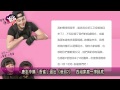 5年前 唐志中攜 香蜜 退出 爸回2 四組家庭一撐到底 5年前 唐志中攜 香蜜 退出 爸回2 四組家庭一撐到底