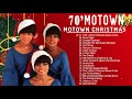 Motown Christmas Songs Playlist 🎄 Motown Christmas Album🎄Motown Christmas Music 2022