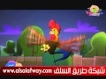 انشودة الديك بيصحى طيور الجنة بدون موسيقى