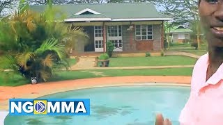 Badilika By Shedra Ke