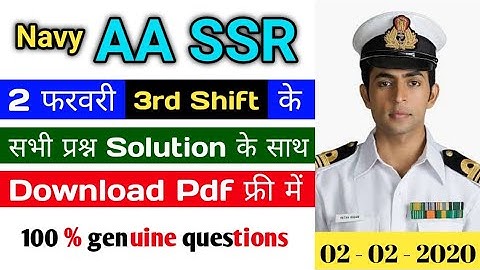 2 february Navy SSR/AA 3rd Shift questions with solution | Navy AA SSR Exam Review 2020