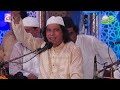 Chirag e chisht shah e auliya gharib nawazqawalfaiz ali faizastanaaliyahakamiya