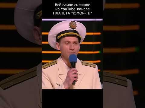ЧТО СКАЗАЛ КАПИТАН ТИТАНИКА ПАССАЖИРАМ I ПЛАНЕТА ЮМОР ТВ #юмор #приколы #шутки #вайны #смех #comedy