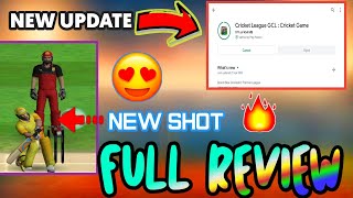 GCL MEGA UPDATE LAUNCHED || FULL REVIEW || NEW BOWLING STYLE | NEW SLEDGING || GCL NEW CUTSCENE screenshot 5