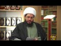 خمسة انبياءعرب و5عبرانيون و5 سريانيون فمن هم جواب الشيخ