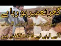 Peshawar bricks species company kpk 33 bricks pr1 bricks 4 g 619bashasindonesia pakistani