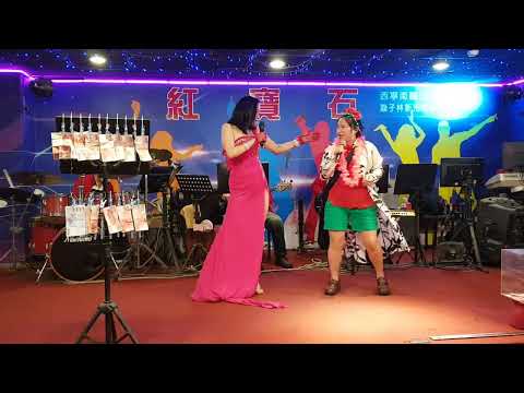 2023/4/1紅寶石宋雨璇安可曲【英文歌曲】