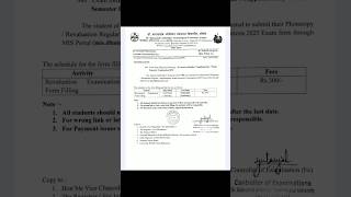 📢 IMPORTANT NOTICE – B.TECH STUDENTS🎓 Revaluation / Photocopy Form – Winter Exam 2025All B.Tech