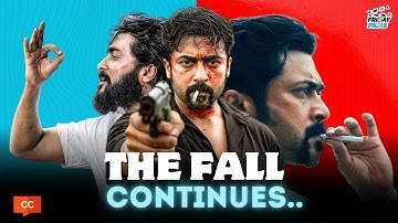 Retro Movie Review | Suriya, Karthik Subbaraj, Pooja Hegde, Santhosh Narayanan