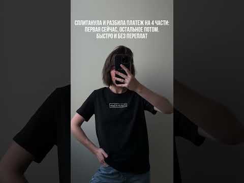 Футболка CALVIN KLEIN черная. Больше ШОТОВ от блогеров на Яндекс Маркете