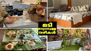 Home Vlog 🥰Day in my life|vacation days|Family|Breakfast|Chole Bhature Recipe Malayalam|Happy Vishu