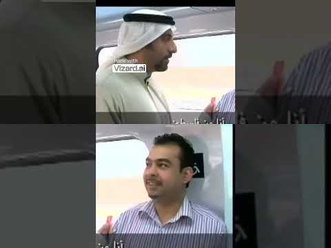 كيف تفوقت دبي على لندن في المترو