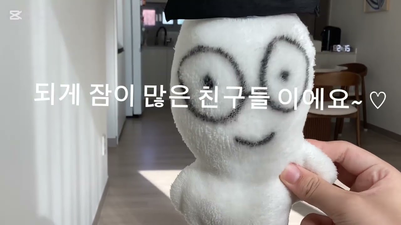 저작권 때문에 재업합니다