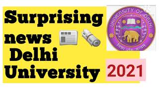 Surprising News ️ | Delhi University | UGC admission | DU