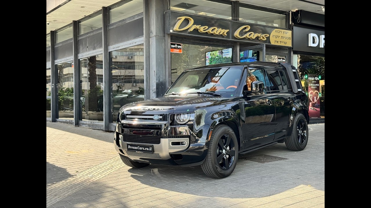 Range Rover Defender  The new look הדיפנדר הכי מטורפת בארץ