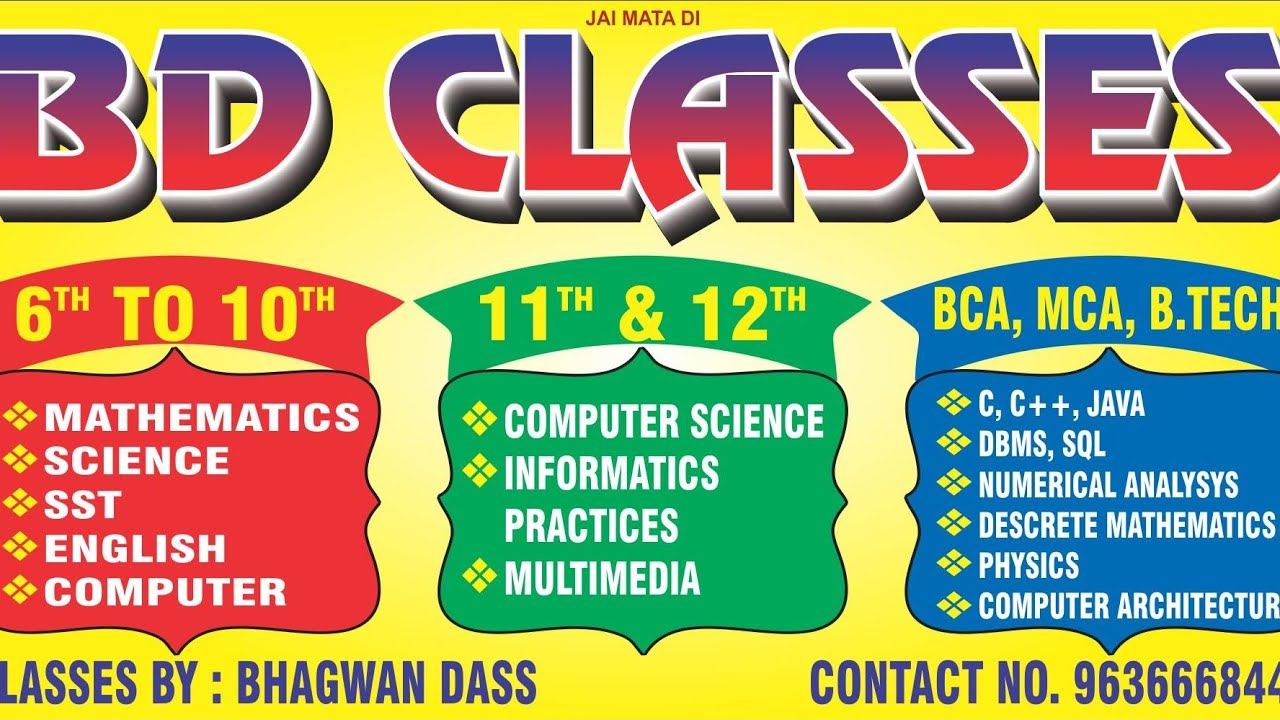 Introduction of C language - YouTube