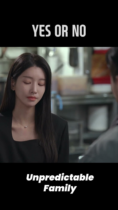 YES OR NO 🤨 #UnpredictableFamily #우당탕탕패밀리 #EP44 | KBS WORLD TV 231205