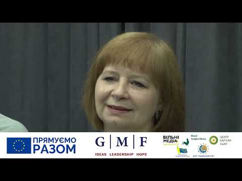 Видео: Світлана Ковбиця – коуч у проєкті «Вільні медіаможливості»