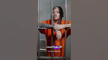 رورو البلد اتحبست ايوا كلو من الرقص 