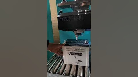 Integrated dot peen marking machine for AGM lead-acid battery, manufacturing show from our customer
