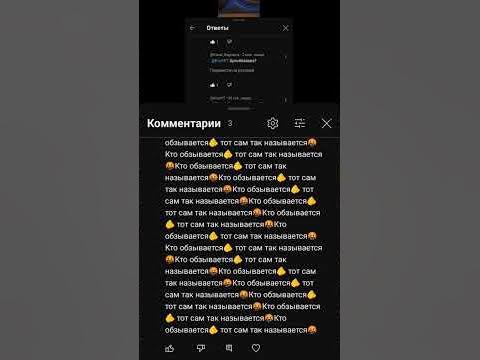 Дочи милк - YouTube