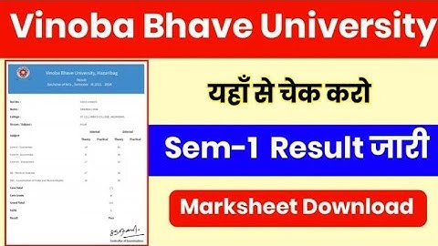 Vbu Semester 1 Result Marksheet Download 2022-26 | Short Link Here