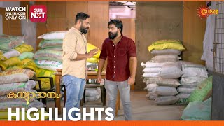 Kanyadanam - Highlights of the day | Watch full EP only on Sun NXT | 16 Sep 2023 | Surya TV