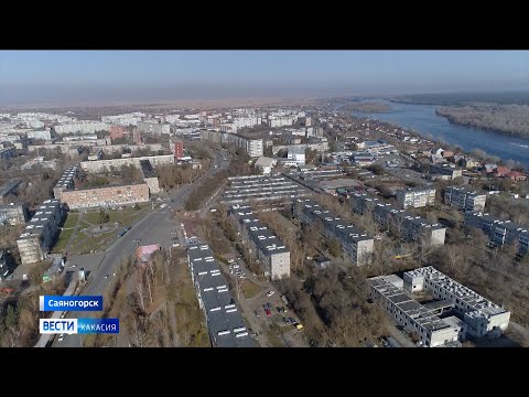 Целый жилой квартал для металлургов возведут в Саяногорске