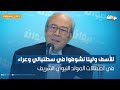 محمد خليل للأسف ولينا نشوفوا في سطنبالي وعراء في احتفالات المولد النبوي الشريف محمد خليل للأسف ولينا نشوفوا في سطنبالي وعراء في احتفالات المولد النبوي الشريف