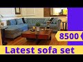 Royal and Luxury sofa set |  cheap price | Wholesale price