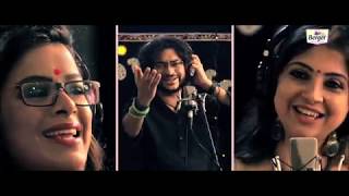 Berger Paints Priyo Pujo - Anthem - Bengali - 2018