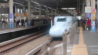 さくら547号鹿児島中央行　広島駅発車　
Super Express Shinkansen Sakura547 Departure scene  at Hiroshima Station