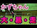 【バドミントン】"東京1位"と"さんくーる"の刺客2人とシングルが激熱すぎた…‼