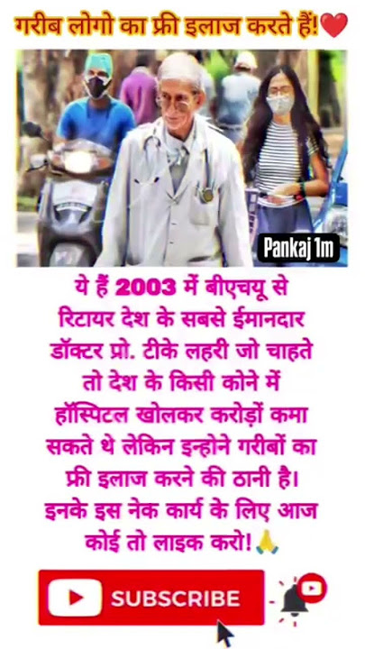 #dj #remix #music #party #dance #motivation #modiyogisongdjremix #musicremix #djyogi #musicdjremix