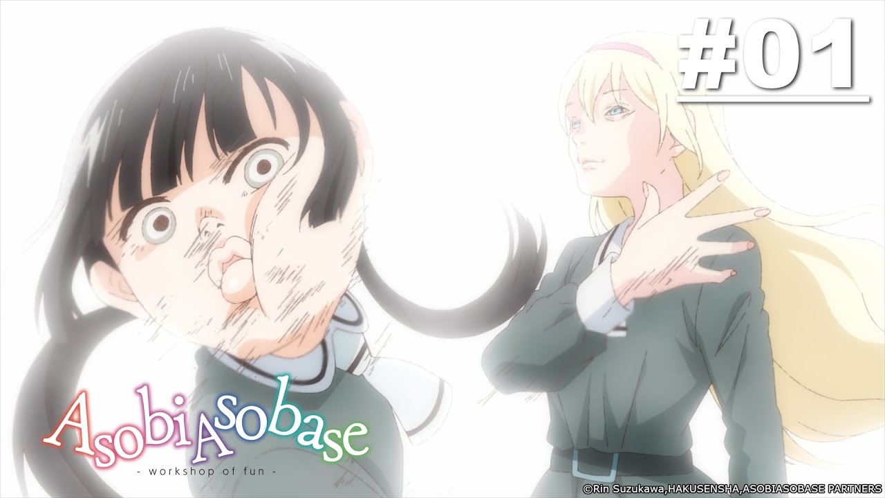 asobi asobase poster  Otaku anime Anime shows Anime titles