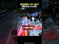 自分の車がレッカーされて理性を失った女性