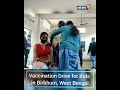 Vaccination Drive For Kids In Birbhum West Bengal Vaccine For 15 18 In India CNN News18 